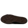 One Star J Made in Japan „Black”