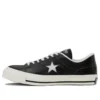 One Star J „Made in Japan – Negru”