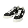 One Star J „Made in Japan – Negru”