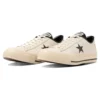 One Star J „White”