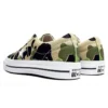 One Star Low „Archive Print – Duck Camo”