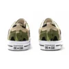 One Star Low „Archive Print – Duck Camo”
