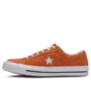 One Star Low „Bold Mandarin”