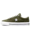 One Star Low „Cargo Khaki”