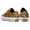 One Star Low „Cheetah”