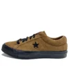 one star low One Star Maro Unisex