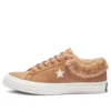 One Star Low Street Warmer „Burnt Caramel”