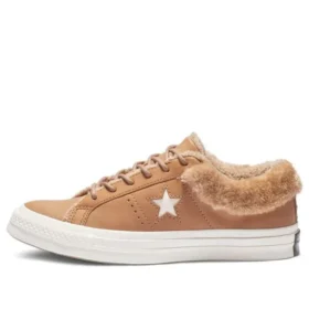 One Star Low Street Warmer „Burnt Caramel”