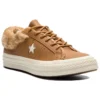 One Star Low Street Warmer „Burnt Caramel”