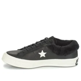 One Star Low Street Warmer „Negru”