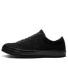 One Star Low „Triple Black”