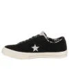 One Star Low „Tropical Black”