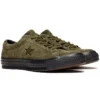 One Star Low „Utility Green”