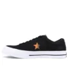 One Star Low „Year of the Dog”
