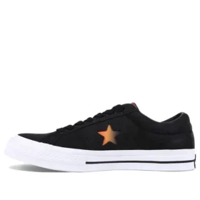 One Star Low „Year of the Dog”