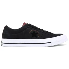 One Star Low „Year of the Dog”