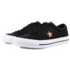 One Star Low „Year of the Dog”
