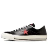 One Star Made in Japan „Black Red”