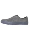 One Star Made in Japan „Suede Grey”