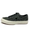 One Star „negru”