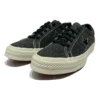 One Star „negru”