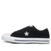 One Star Negru Alb