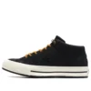 One Star Negru/Galben