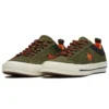 One Star „Olive”