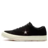 One Star OX „Black”
