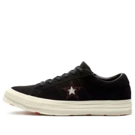 One Star OX „Black”