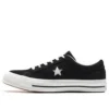 One Star Ox „Black Egret”