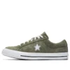 One Star Ox „Field Surplus”