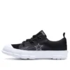 One Star Ox Gore-Tex „MC18”