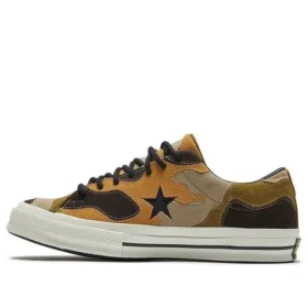 One Star Ox „Green Brown”