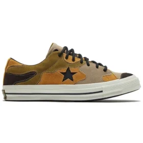 One Star Ox „Green Brown”