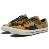 One Star Ox „Green Brown”