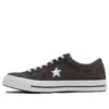 One Star Ox „Grey”