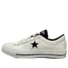 One Star Ox „HanByeol – Beige” One Star Ox „HanByeol – Beige”