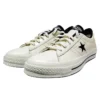 One Star Ox „HanByeol – Beige” One Star Ox „HanByeol – Beige”