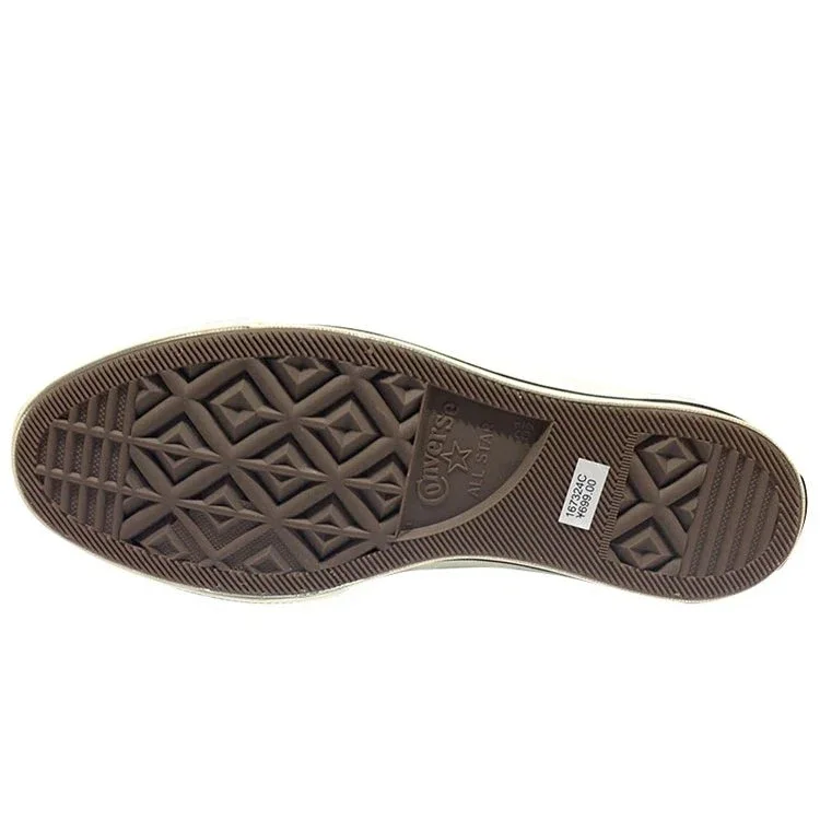 One Star Ox „HanByeol – Beige” One Star Ox „HanByeol – Beige”