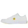 One Star Ox „White Mineral Yellow”