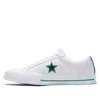 One Star Piele de bou Alb/Verde Stil original