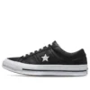 One Star Piele perforată