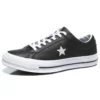 One Star Piele perforată