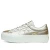 One Star Platform Ox „Light Gold”