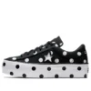 One Star Platform Ox „Negru Alb”