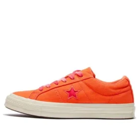 One Star „Portocaliu”