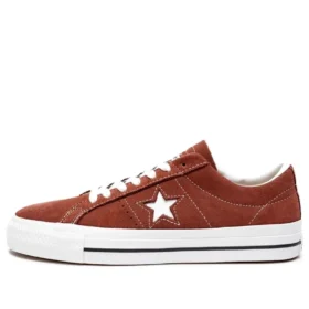 one star Pro