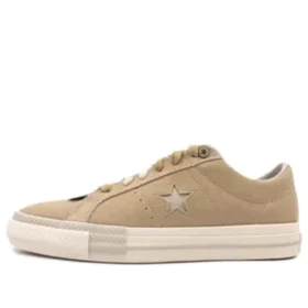 One Star Pro „Bej kaki”