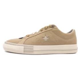 One Star Pro „Bej kaki”